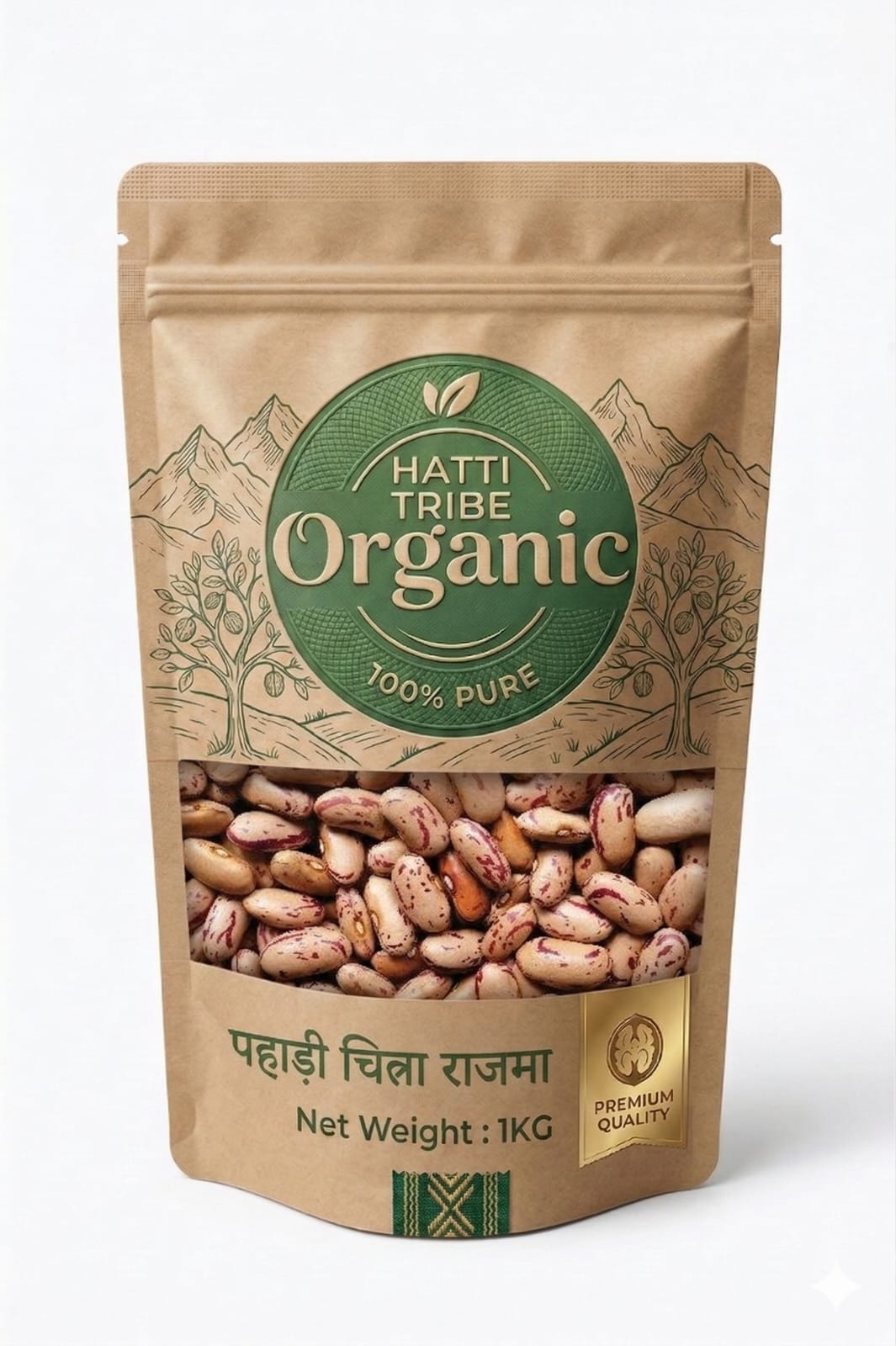 Pahadi Chitra Rajma – Himalayan Kidney Beans, Natural & Chemical-Free | 1KG