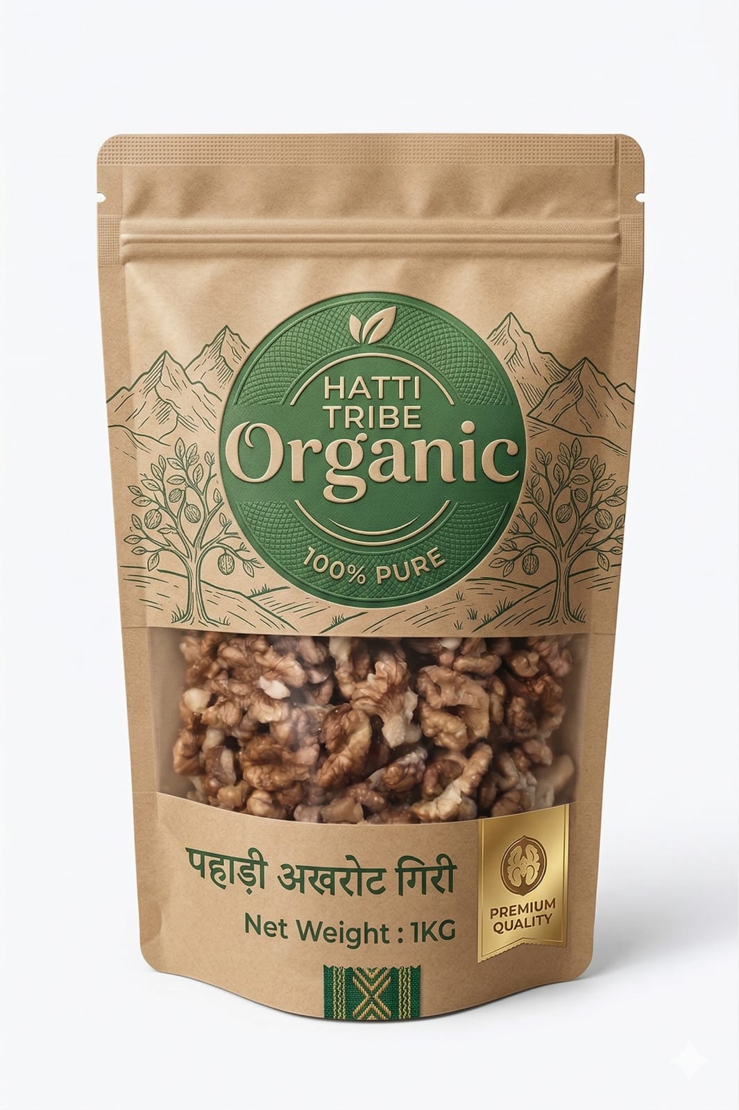 Pahadi Akhrot Giri (Himalayan Walnuts) – Raw, Chemical-Free, Handpicked | 1KG
