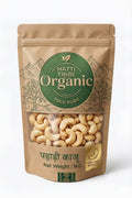 Pahadi Kaju (Premium Cashews) – Natural, Creamy & Chemical-Free | 1KG